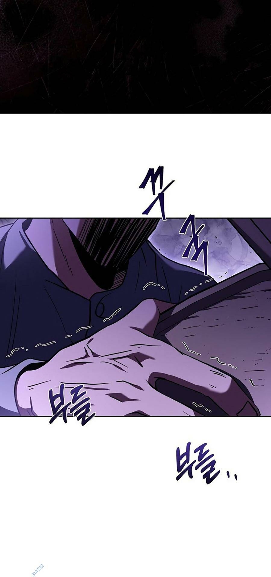 Đại Pháp Sư Mở Nhà Hàng - Chapter 9 - Page 69