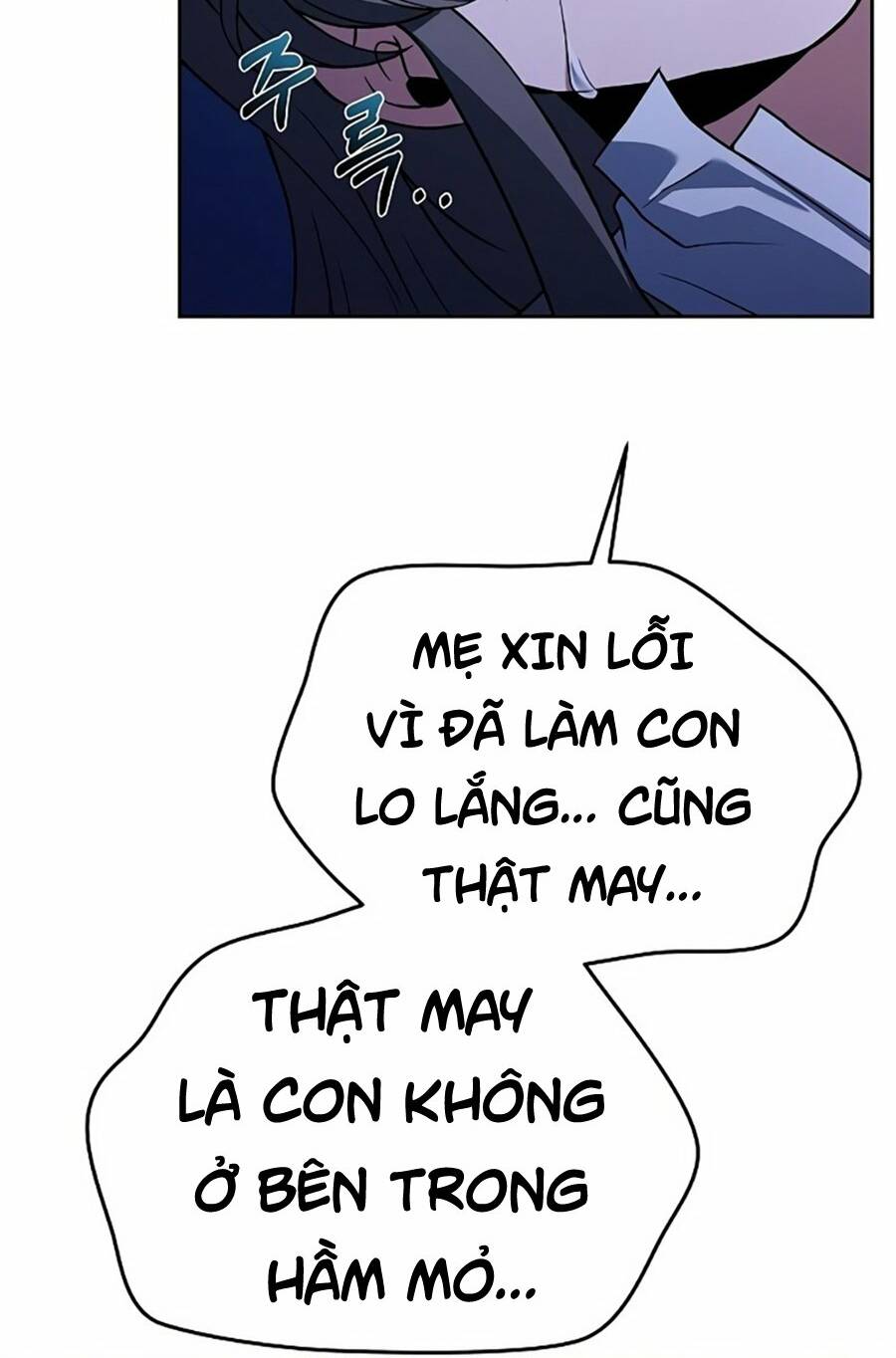 Đại Pháp Sư Mở Nhà Hàng - Chapter 9 - Page 78