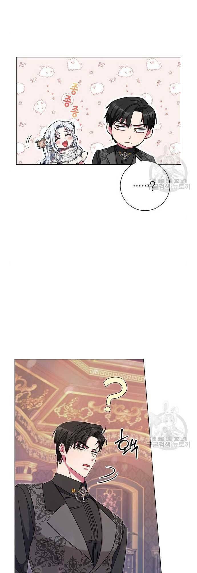 Tôi trở thành mẹ của nam chính - Chapter 5 - Page 26