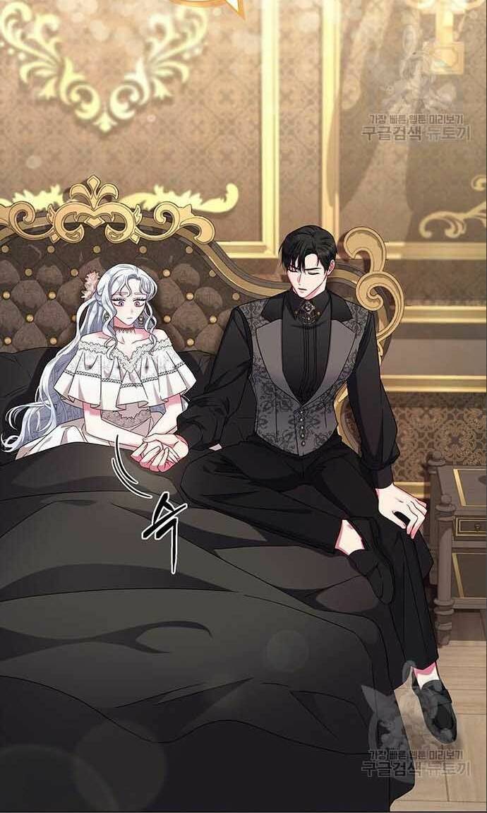 Tôi trở thành mẹ của nam chính - Chapter 6 - Page 12