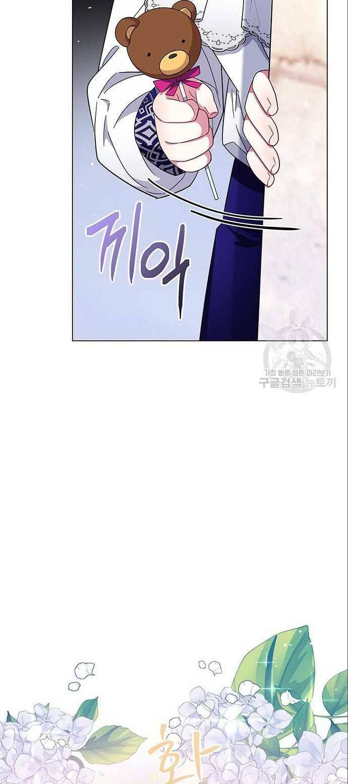 Tôi trở thành mẹ của nam chính - Chapter 6 - Page 31