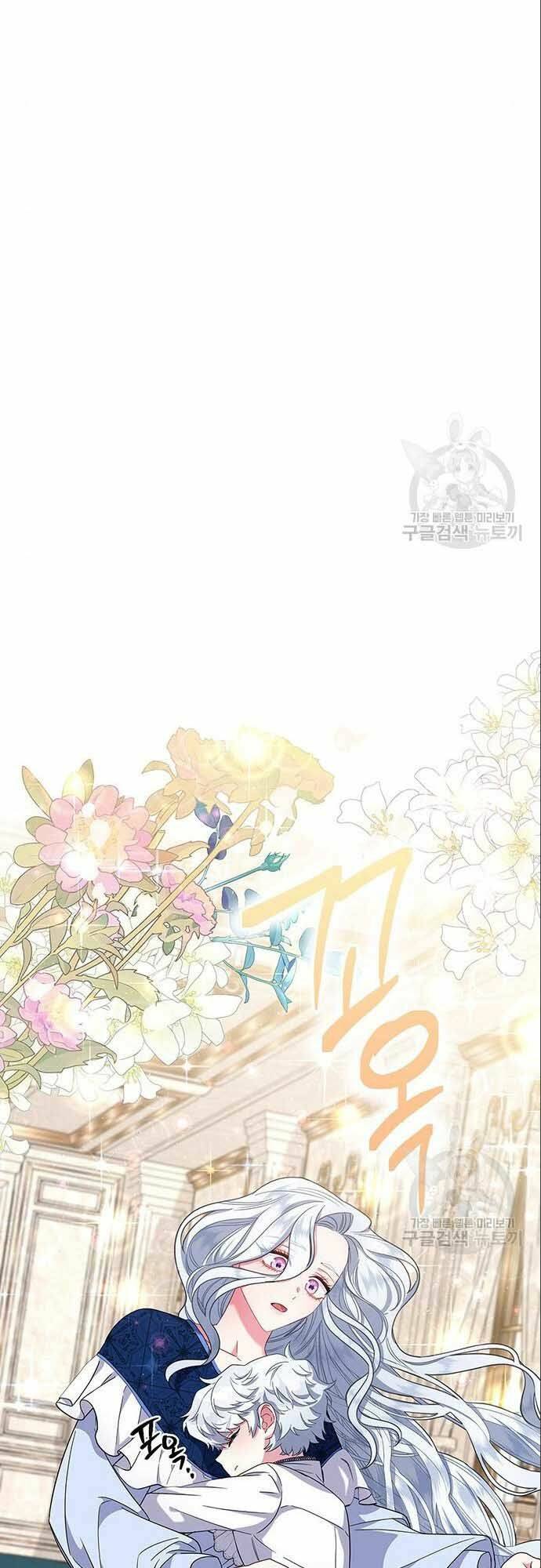 Tôi trở thành mẹ của nam chính - Chapter 6 - Page 63