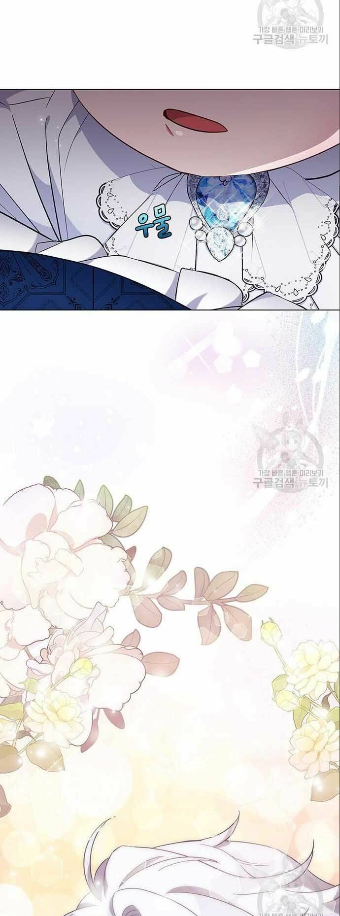 Tôi trở thành mẹ của nam chính - Chapter 6 - Page 66