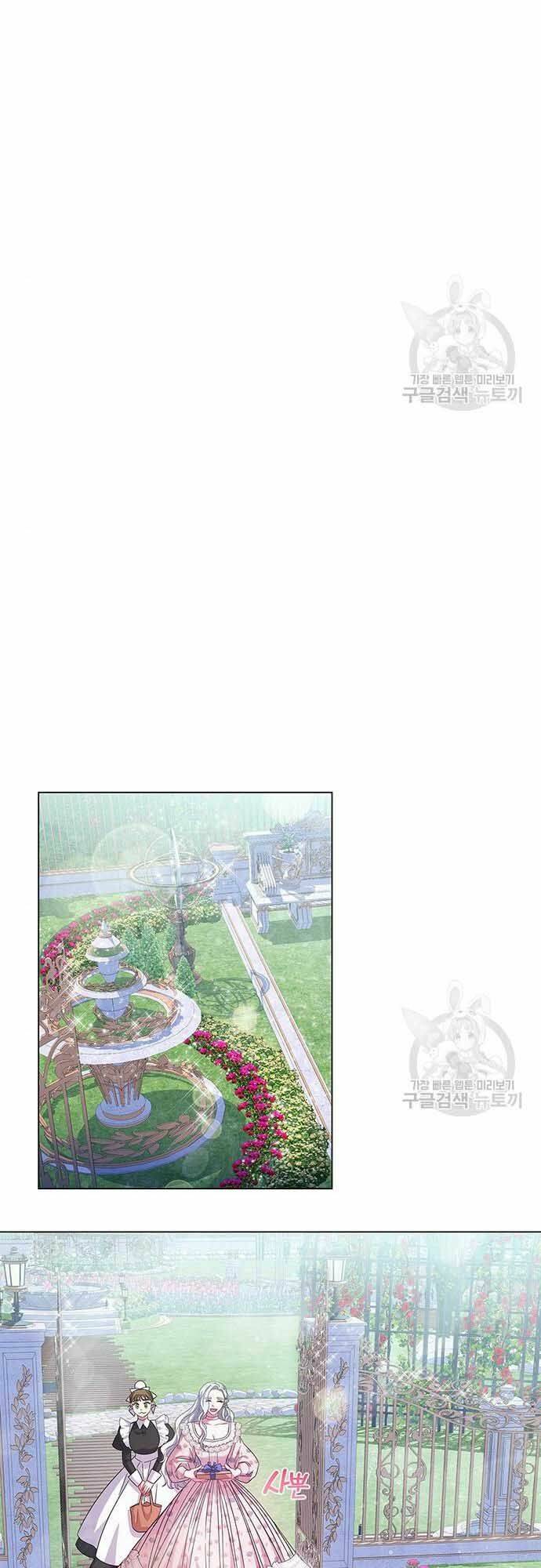 Tôi trở thành mẹ của nam chính - Chapter 7 - Page 12