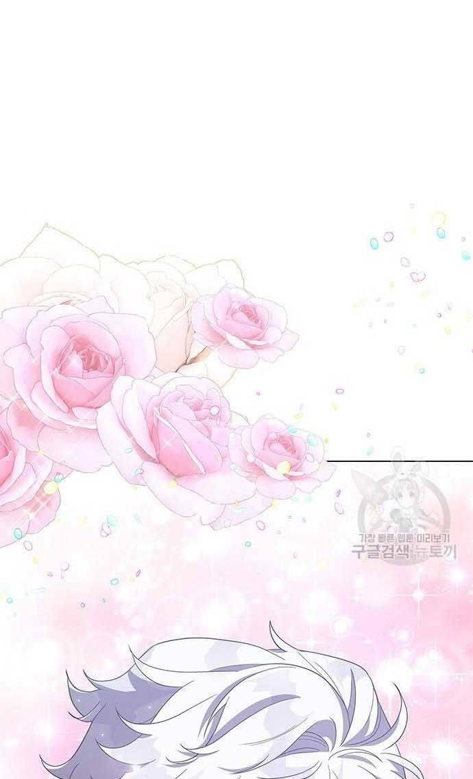 Tôi trở thành mẹ của nam chính - Chapter 7 - Page 24