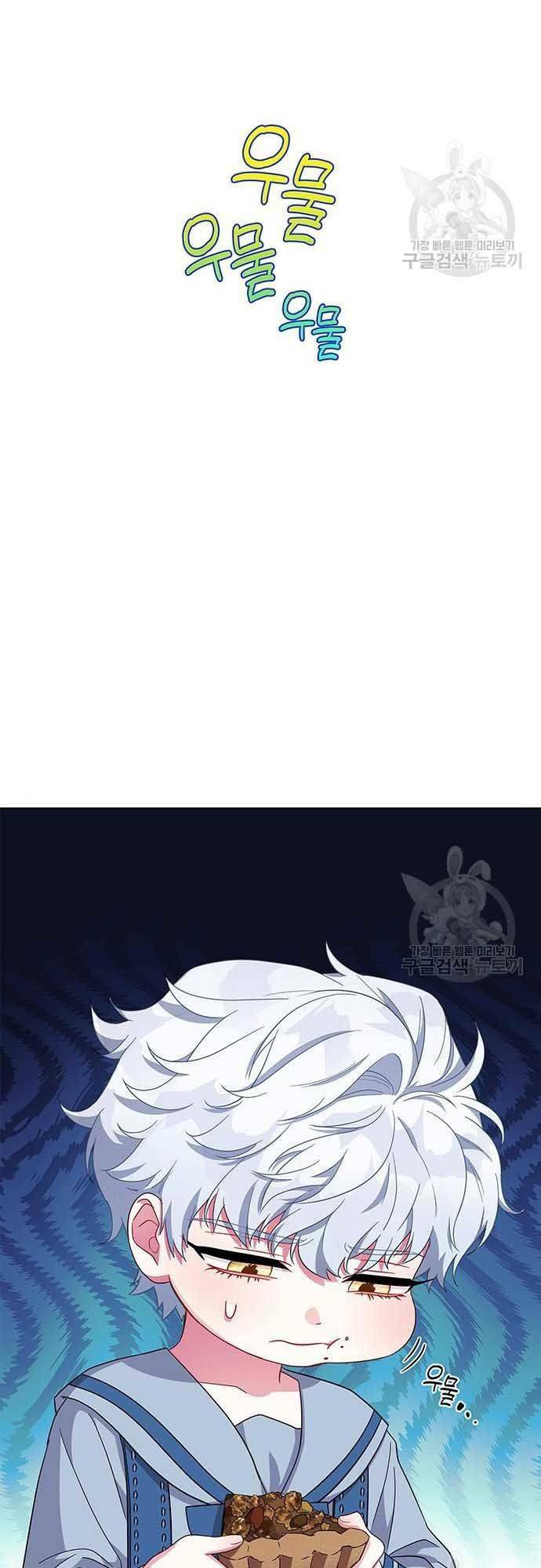 Tôi trở thành mẹ của nam chính - Chapter 7 - Page 26