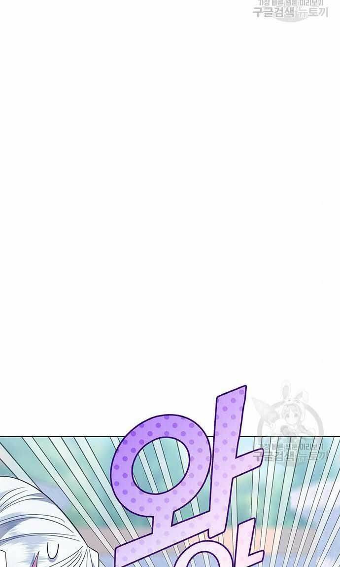 Tôi trở thành mẹ của nam chính - Chapter 7 - Page 34