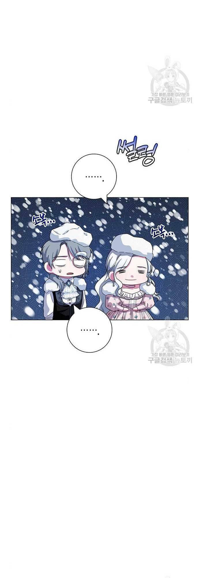 Tôi trở thành mẹ của nam chính - Chapter 7 - Page 53