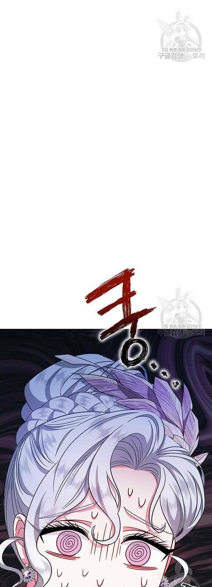 Tôi trở thành mẹ của nam chính - Chapter 7 - Page 80