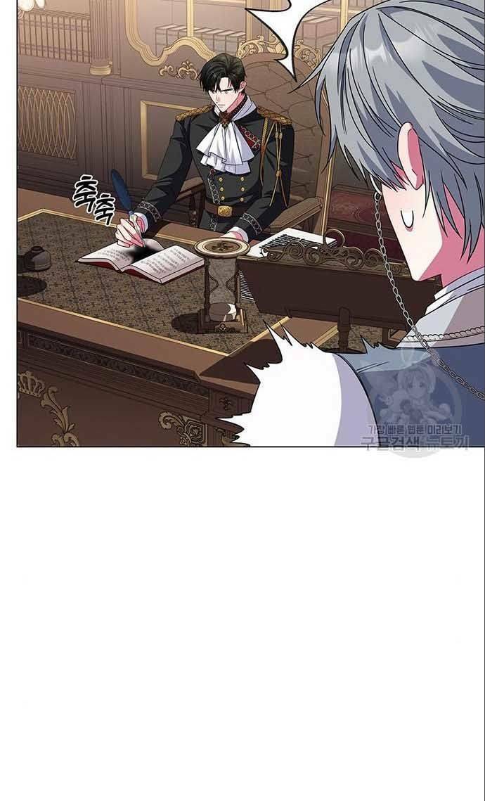 Tôi trở thành mẹ của nam chính - Chapter 8 - Page 34