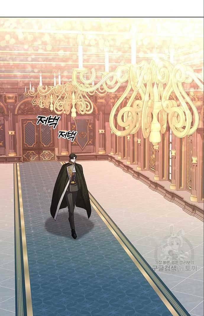 Tôi trở thành mẹ của nam chính - Chapter 8 - Page 46