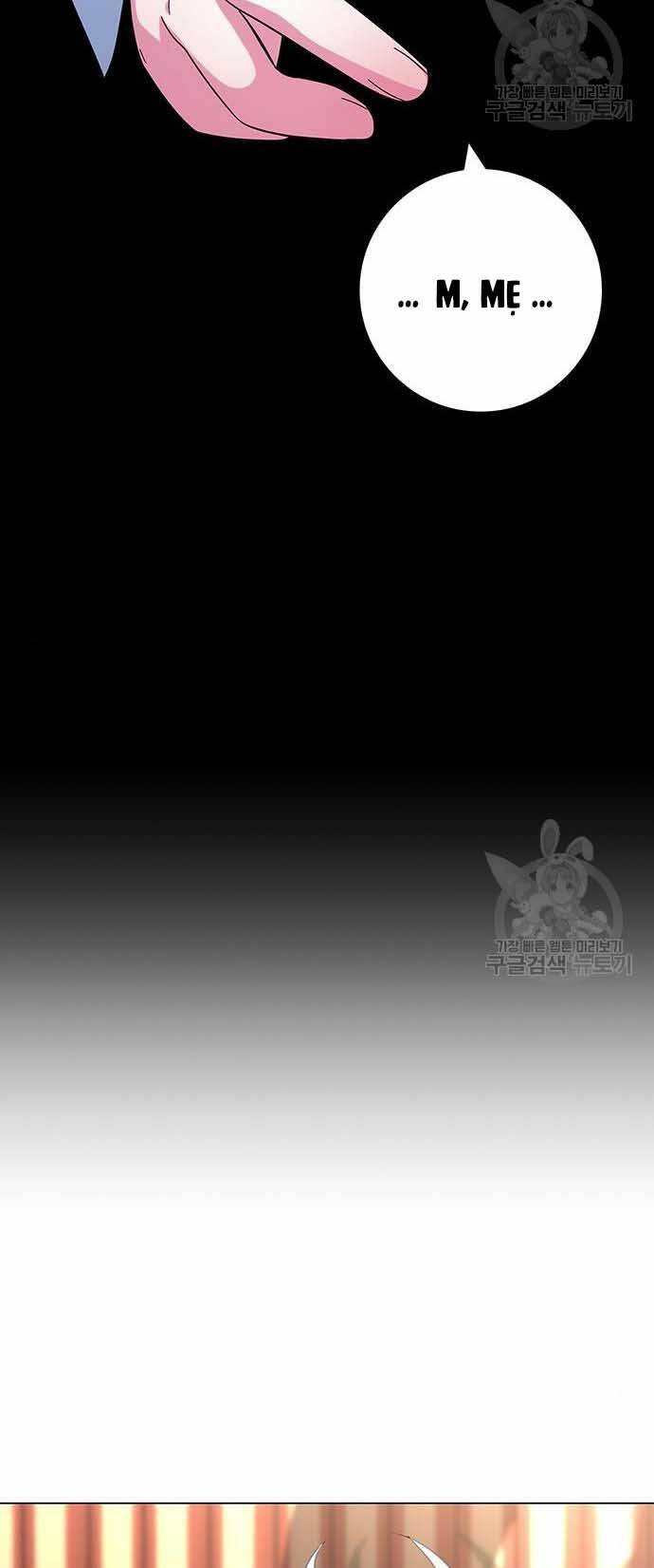 Tôi trở thành mẹ của nam chính - Chapter 9 - Page 10