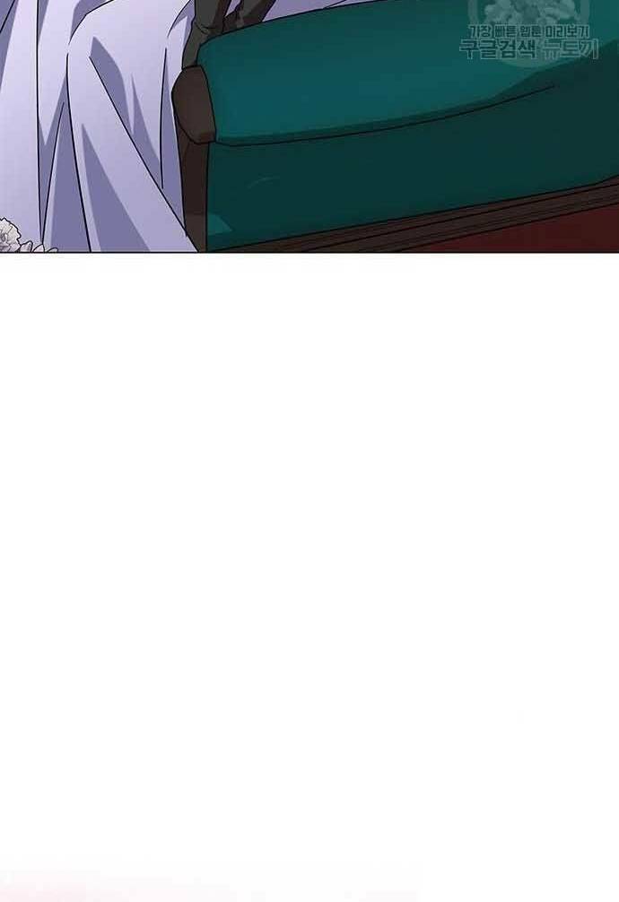 Tôi trở thành mẹ của nam chính - Chapter 9 - Page 43