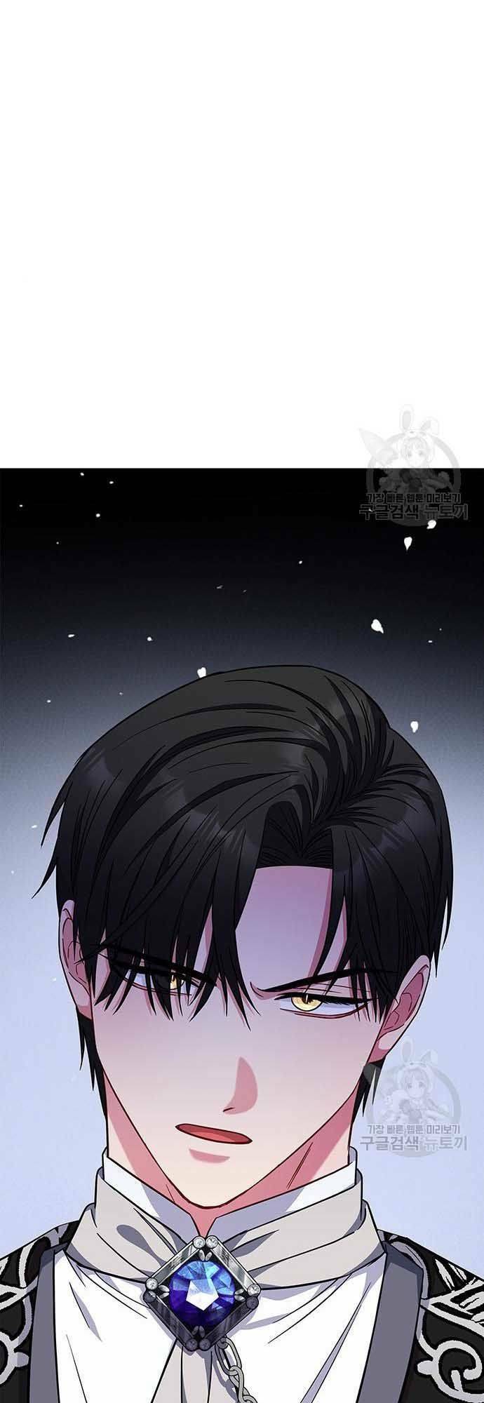 Tôi trở thành mẹ của nam chính - Chapter 9 - Page 78