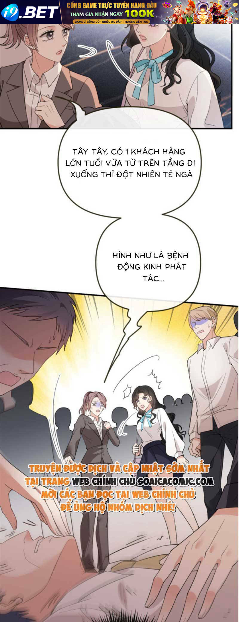 Trọng Sinh Báo Thù Gặp Được Bá Đạo Tổng Tài - Chapter 12 - Page 9