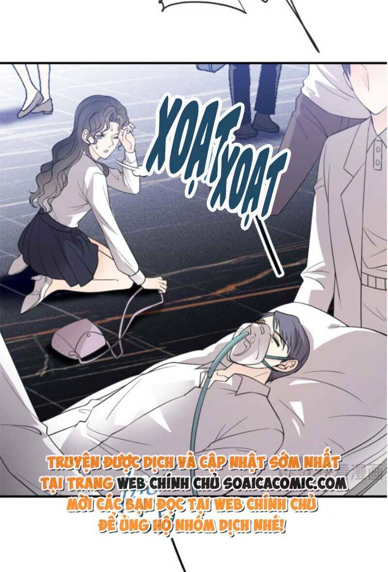Trọng Sinh Báo Thù Gặp Được Bá Đạo Tổng Tài - Chapter 12 - Page 15