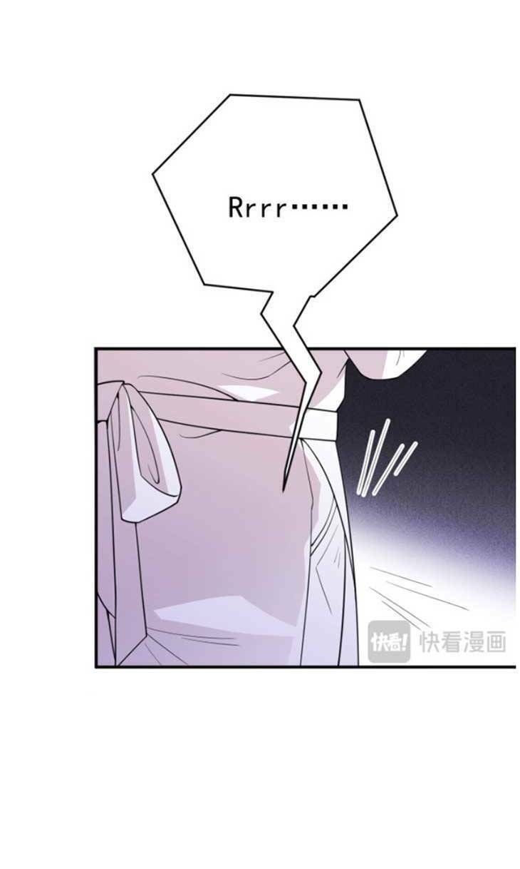 Trọng Sinh Báo Thù Gặp Được Bá Đạo Tổng Tài - Chapter 15 - Page 10