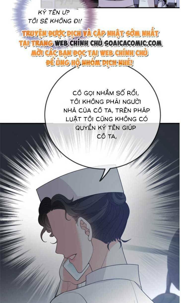Trọng Sinh Báo Thù Gặp Được Bá Đạo Tổng Tài - Chapter 15 - Page 16