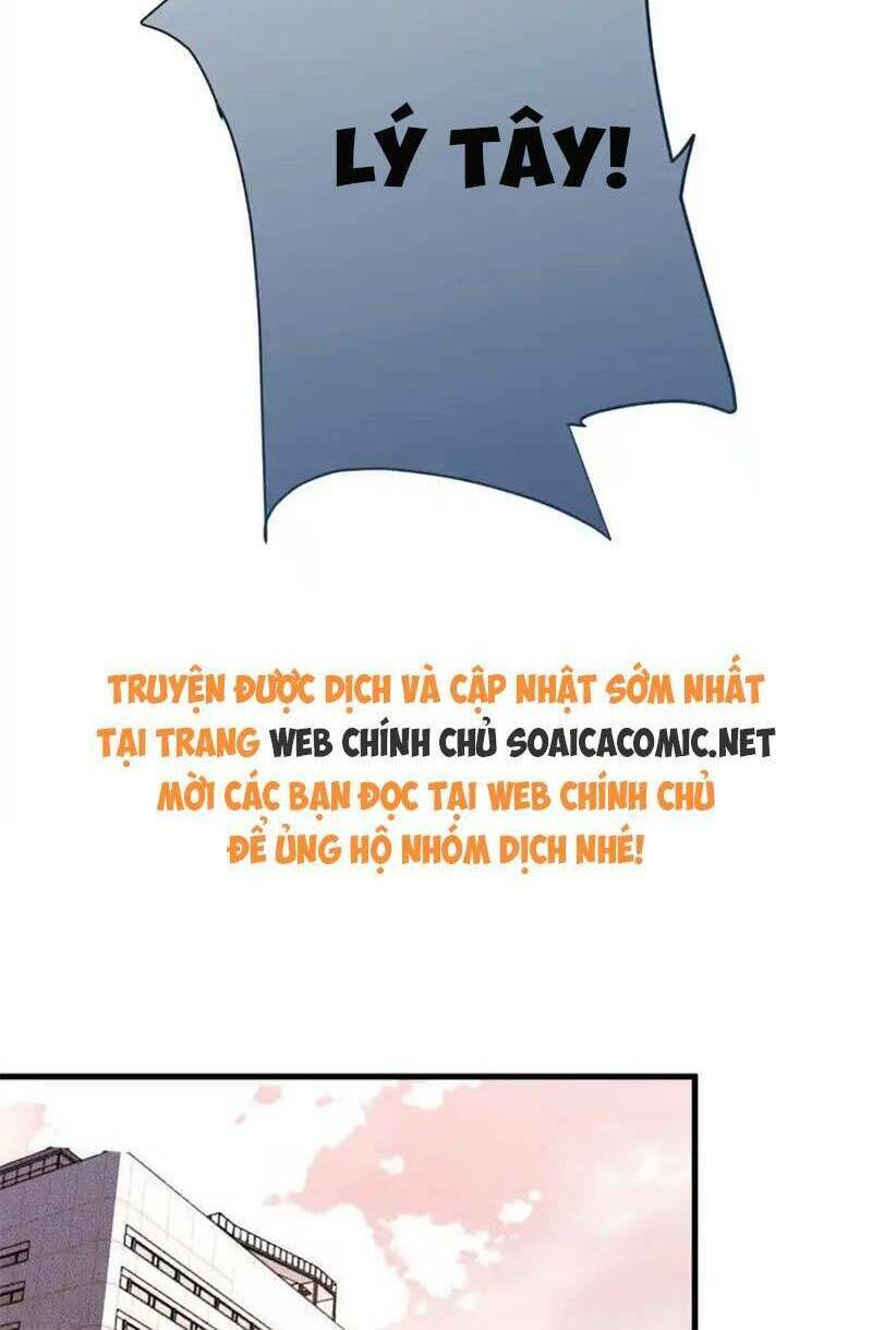Trọng Sinh Báo Thù Gặp Được Bá Đạo Tổng Tài - Chapter 20 - Page 17