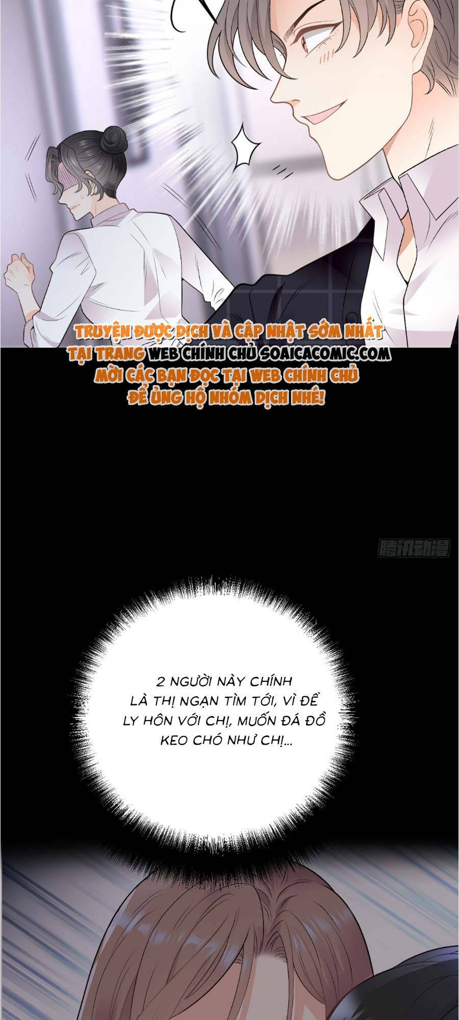 Trọng Sinh Báo Thù Gặp Được Bá Đạo Tổng Tài - Chapter 4 - Page 16