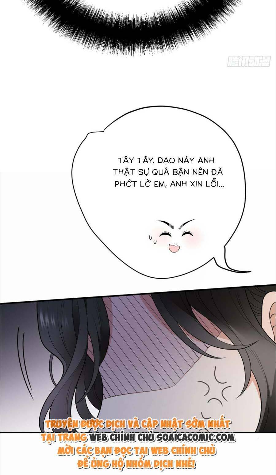 Trọng Sinh Báo Thù Gặp Được Bá Đạo Tổng Tài - Chapter 4 - Page 22