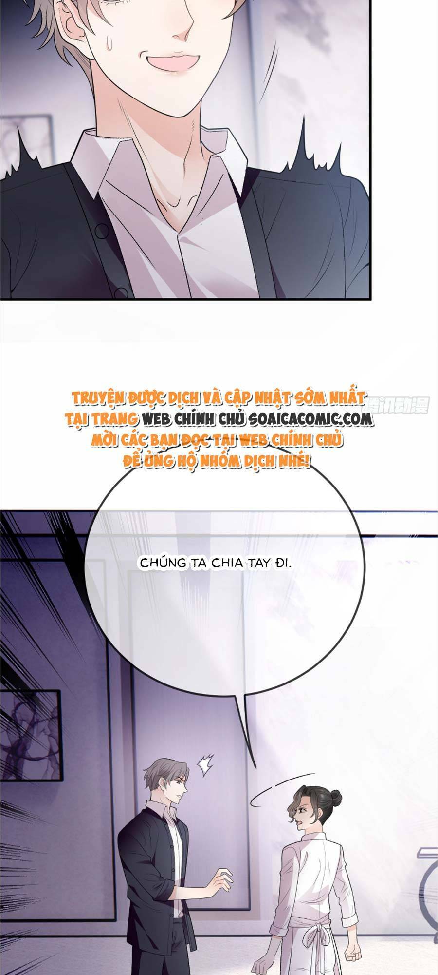 Trọng Sinh Báo Thù Gặp Được Bá Đạo Tổng Tài - Chapter 4 - Page 24