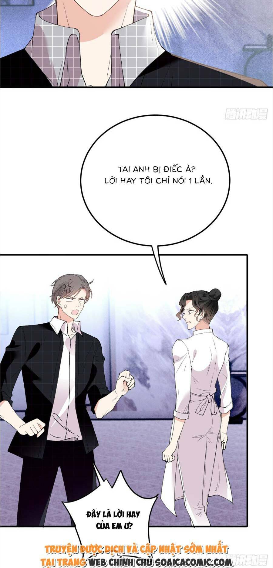 Trọng Sinh Báo Thù Gặp Được Bá Đạo Tổng Tài - Chapter 4 - Page 26