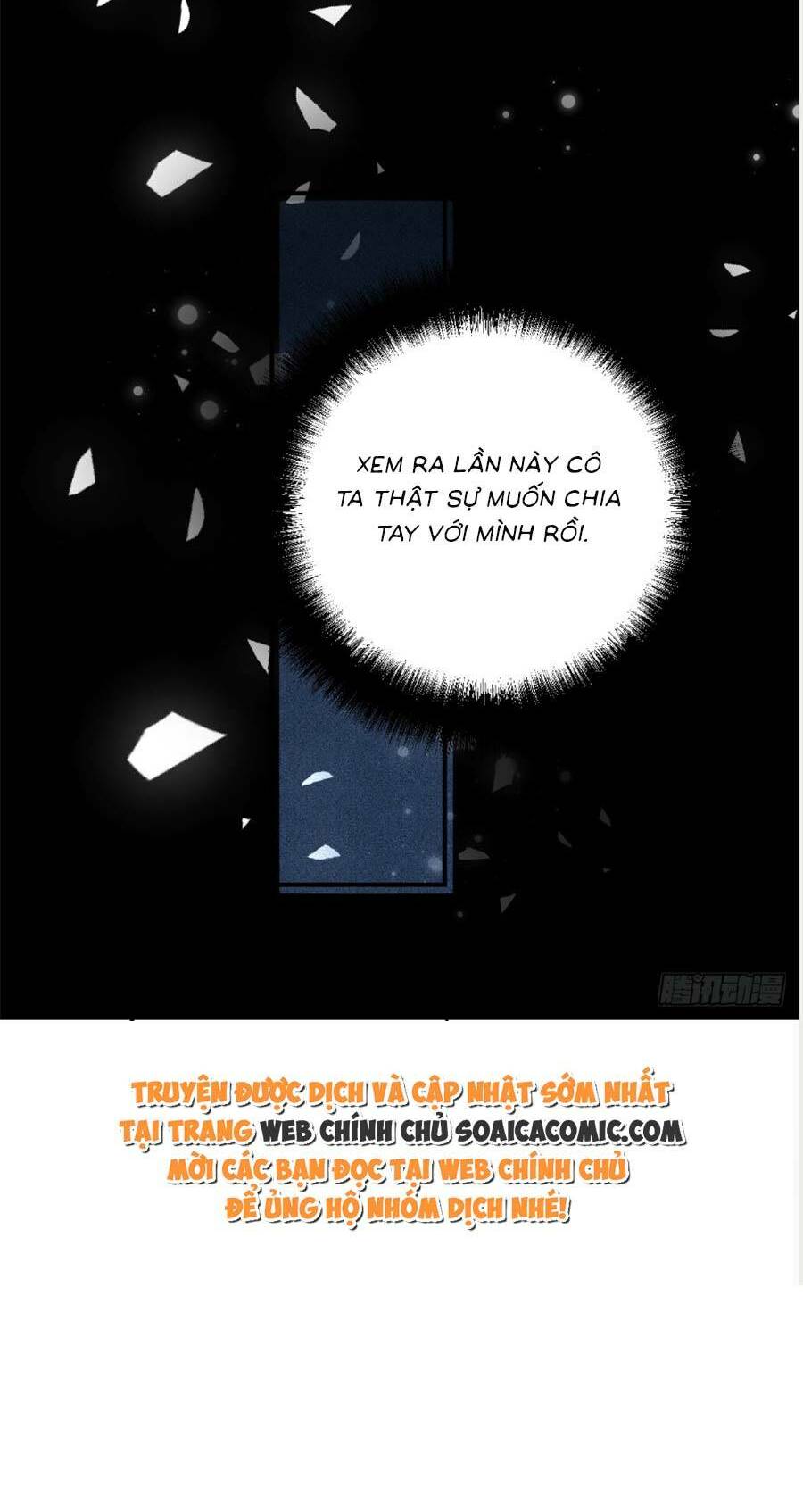 Trọng Sinh Báo Thù Gặp Được Bá Đạo Tổng Tài - Chapter 4 - Page 38