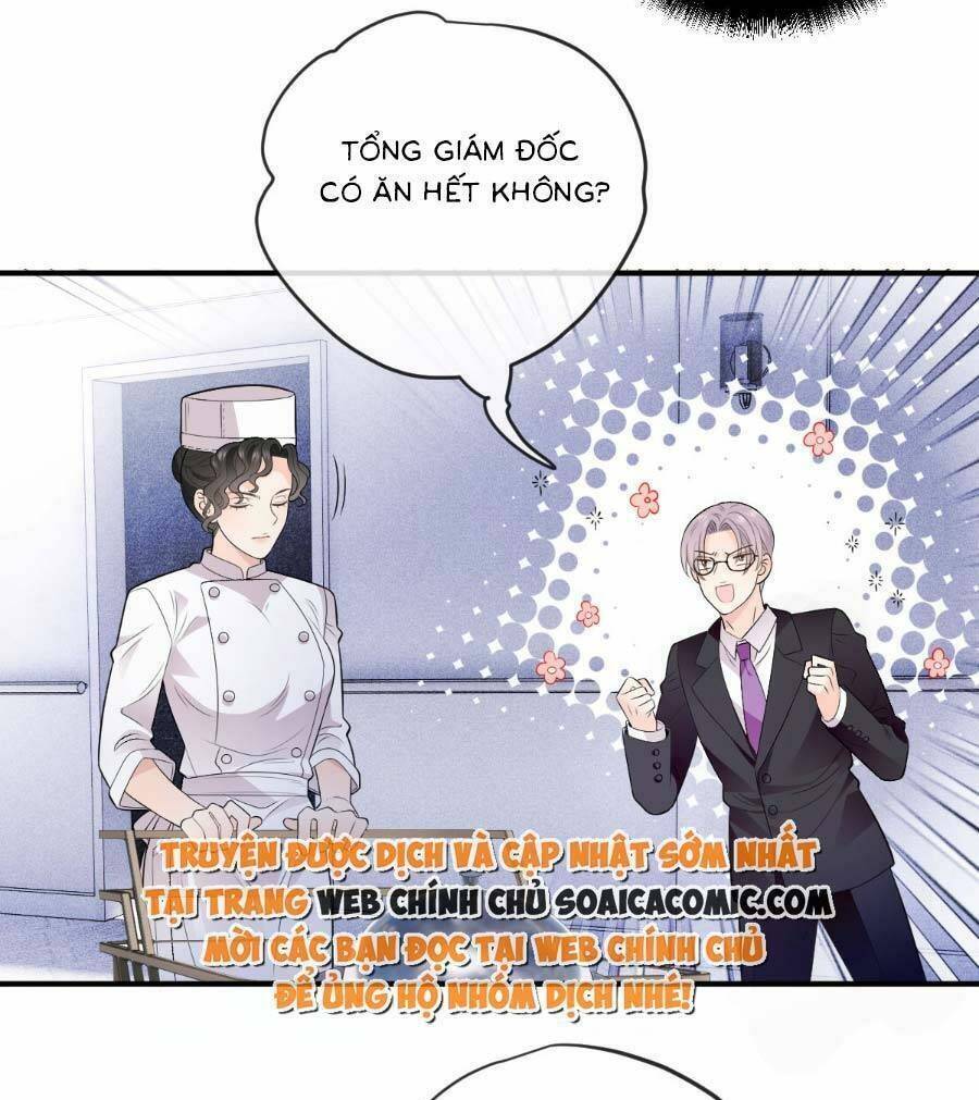 Trọng Sinh Báo Thù Gặp Được Bá Đạo Tổng Tài - Chapter 7 - Page 12