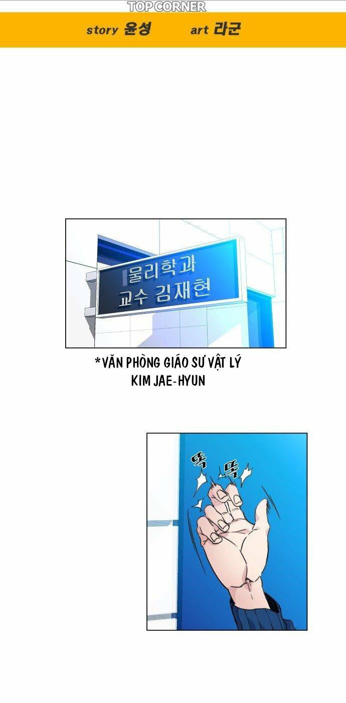 Góc Cao Khung Thành Chapter 1 - Trang 14