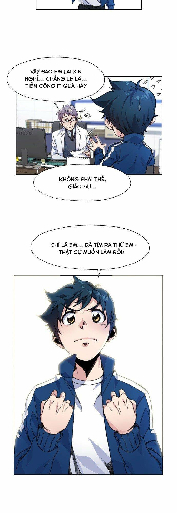 Góc Cao Khung Thành Chapter 1 - Trang 19