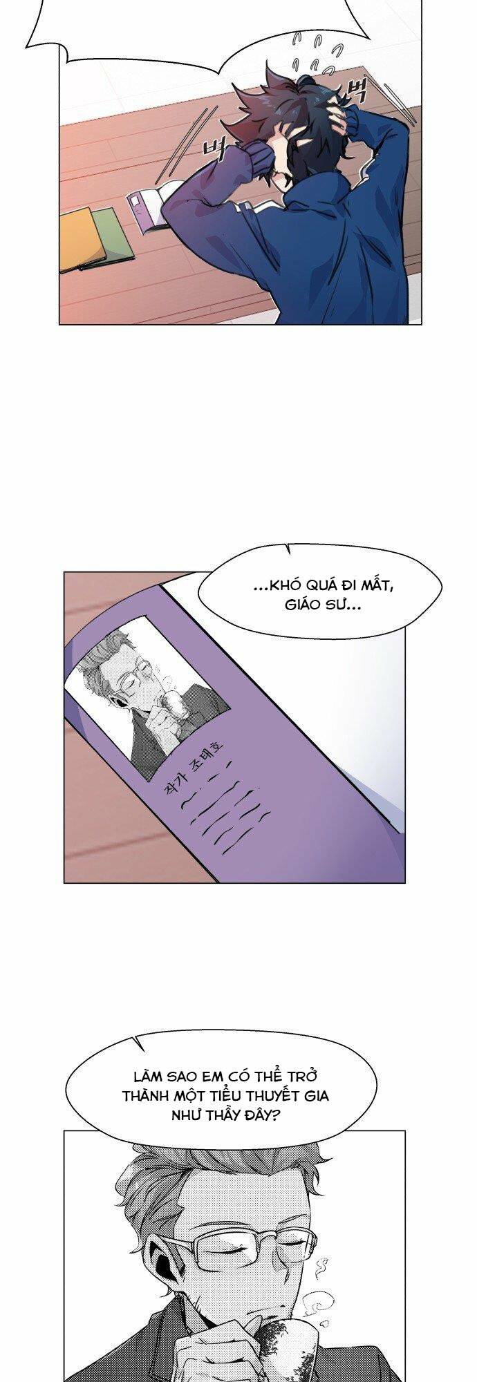 Góc Cao Khung Thành Chapter 1 - Trang 37