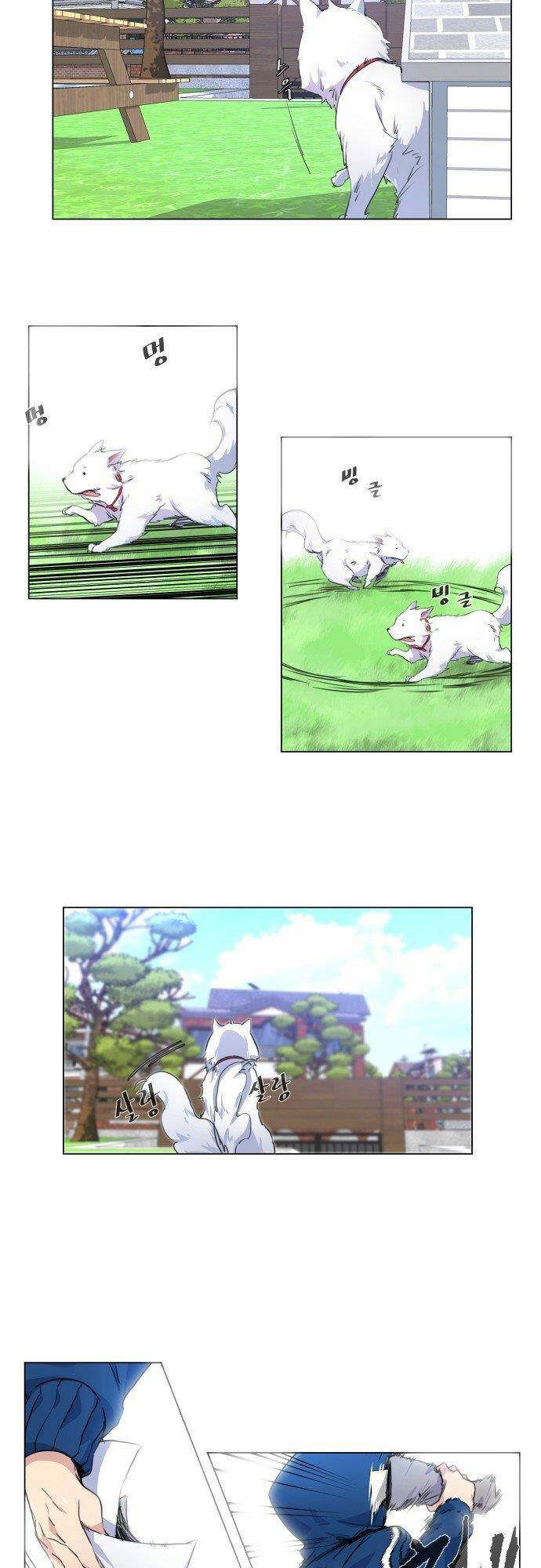 Góc Cao Khung Thành Chapter 1 - Trang 40