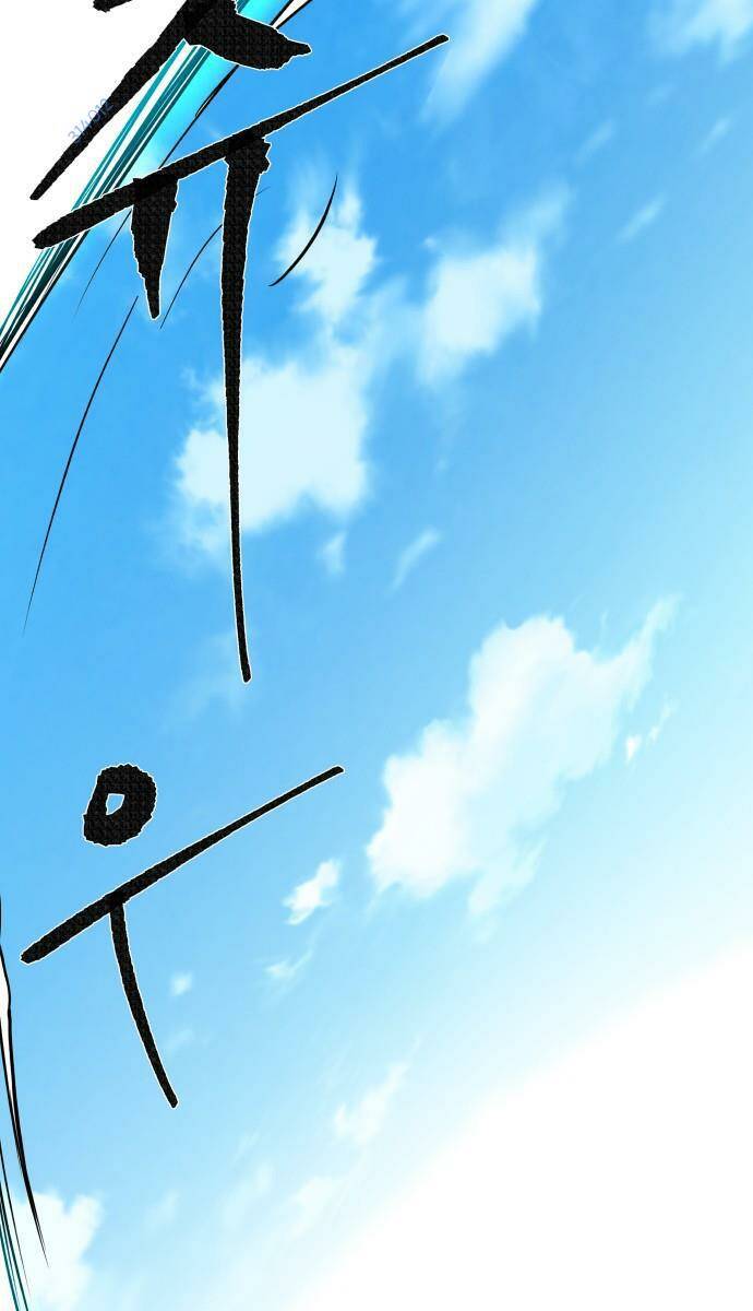 Góc Cao Khung Thành - Chapter 10 - Page 16