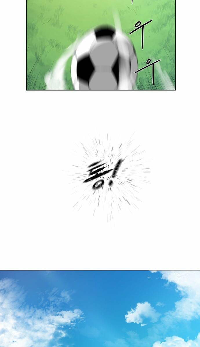 Góc Cao Khung Thành - Chapter 10 - Page 44