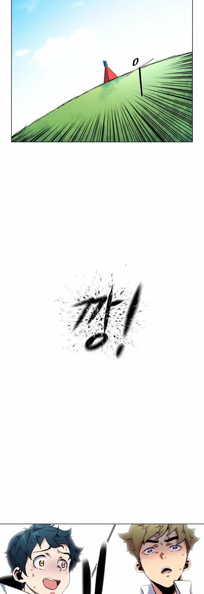 Góc Cao Khung Thành - Chapter 10 - Page 50