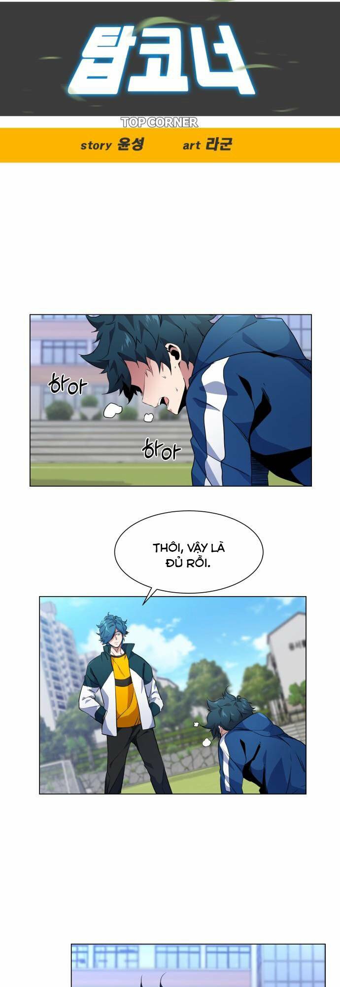 Góc Cao Khung Thành Chapter 15 - Trang 10