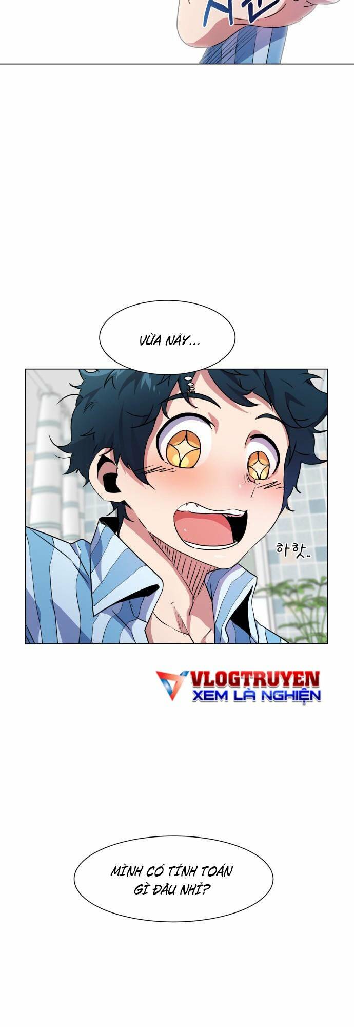 Góc Cao Khung Thành Chapter 15 - Trang 4