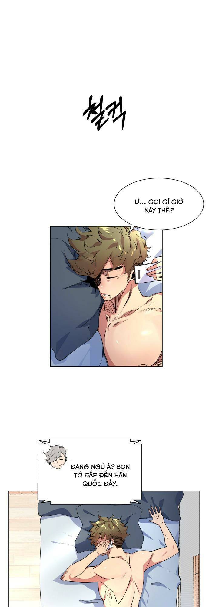 Góc Cao Khung Thành Chapter 15 - Trang 6