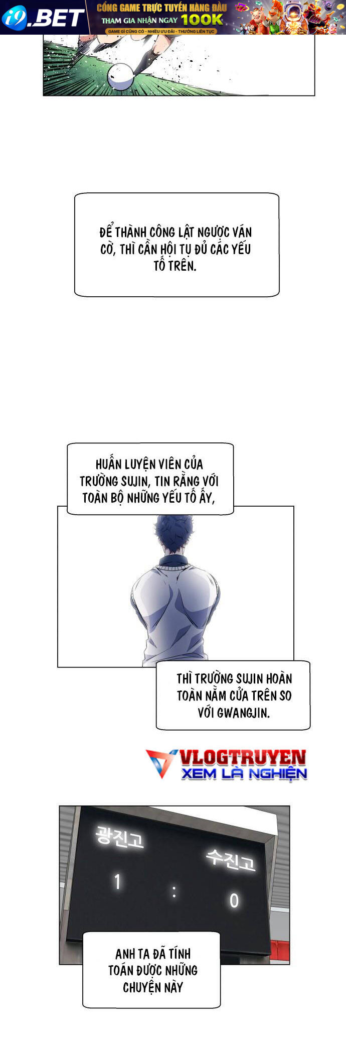 Góc Cao Khung Thành Chapter 17 - Trang 12