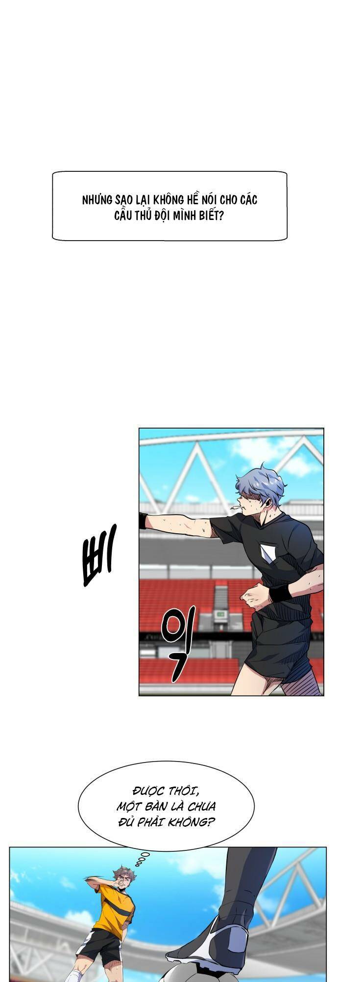 Góc Cao Khung Thành Chapter 17 - Trang 13