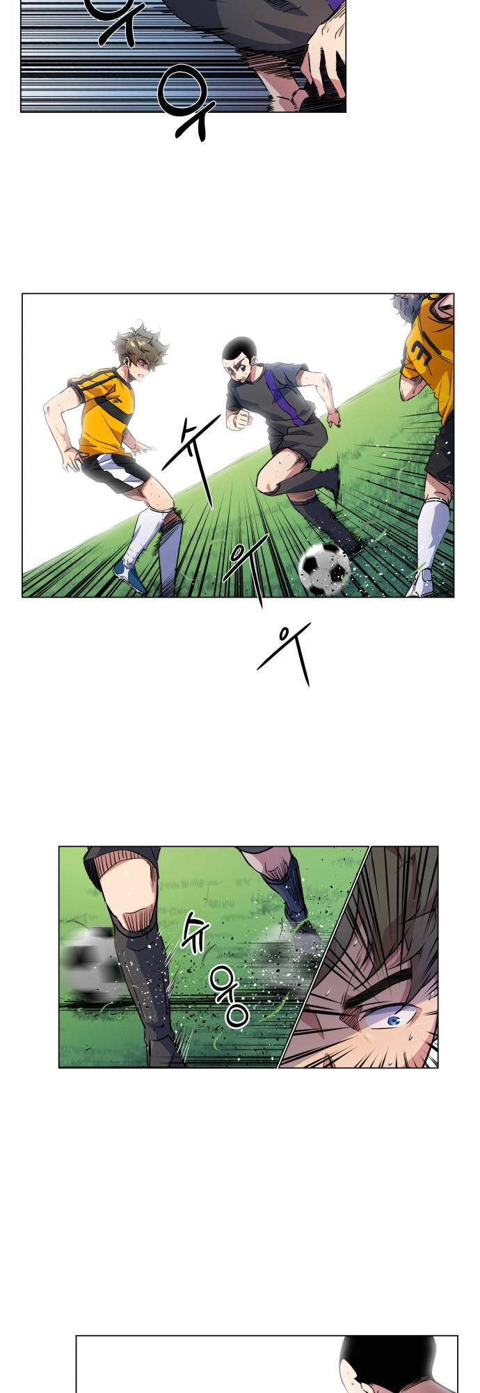 Góc Cao Khung Thành Chapter 17 - Trang 19