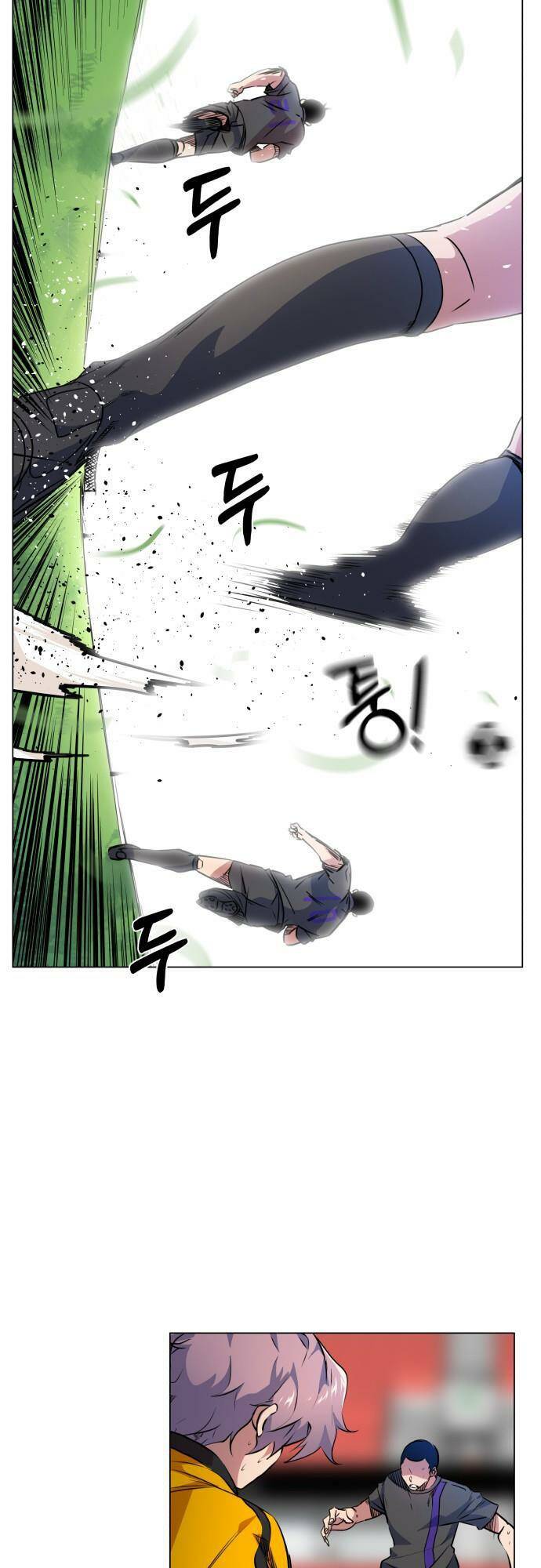 Góc Cao Khung Thành Chapter 17 - Trang 21