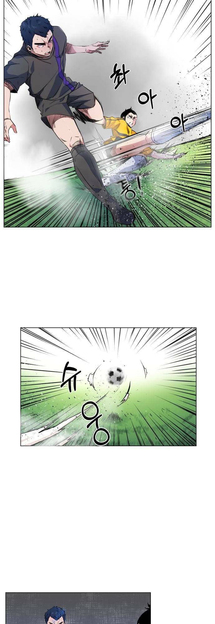 Góc Cao Khung Thành Chapter 17 - Trang 30