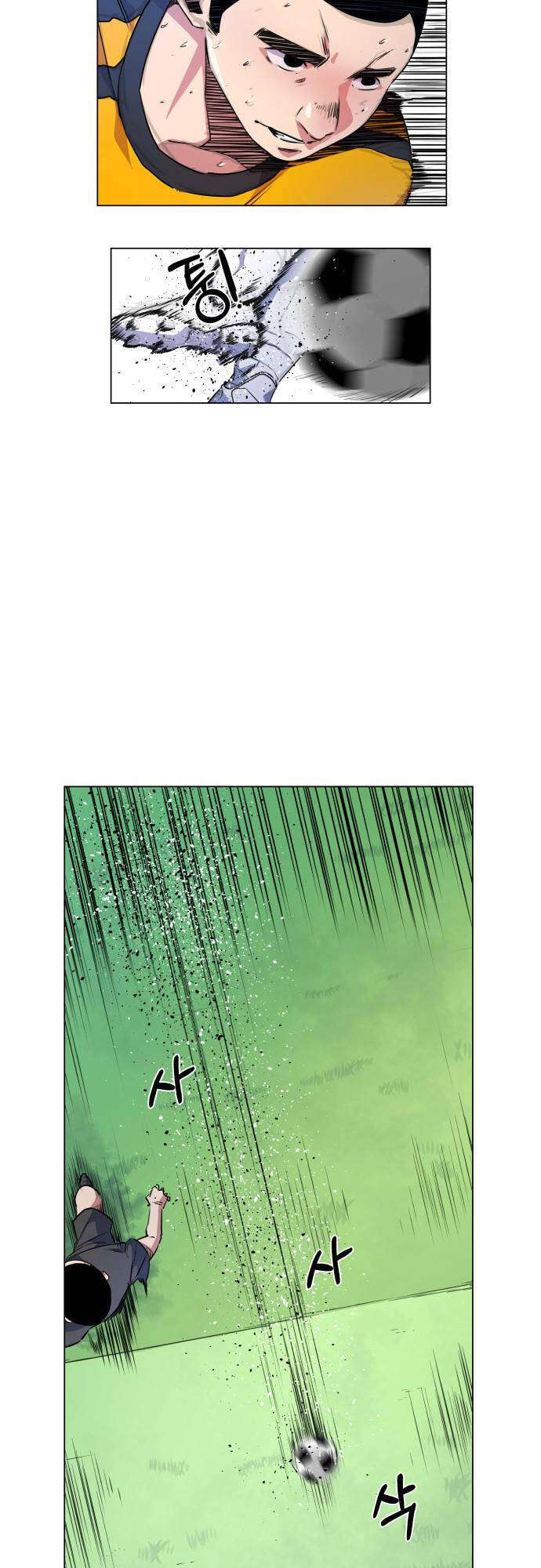 Góc Cao Khung Thành Chapter 18 - Trang 35