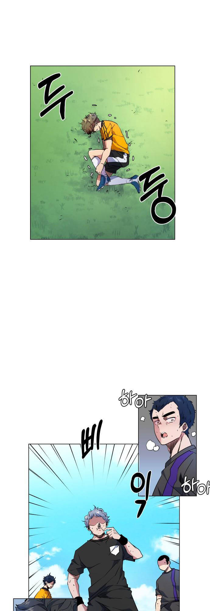 Góc Cao Khung Thành Chapter 18 - Trang 41