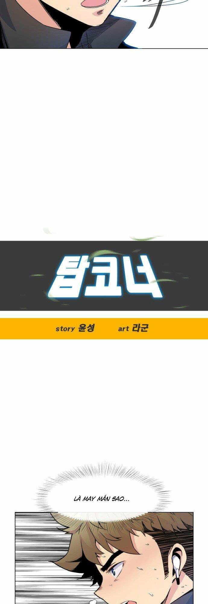 Góc Cao Khung Thành Chapter 2 - Trang 16