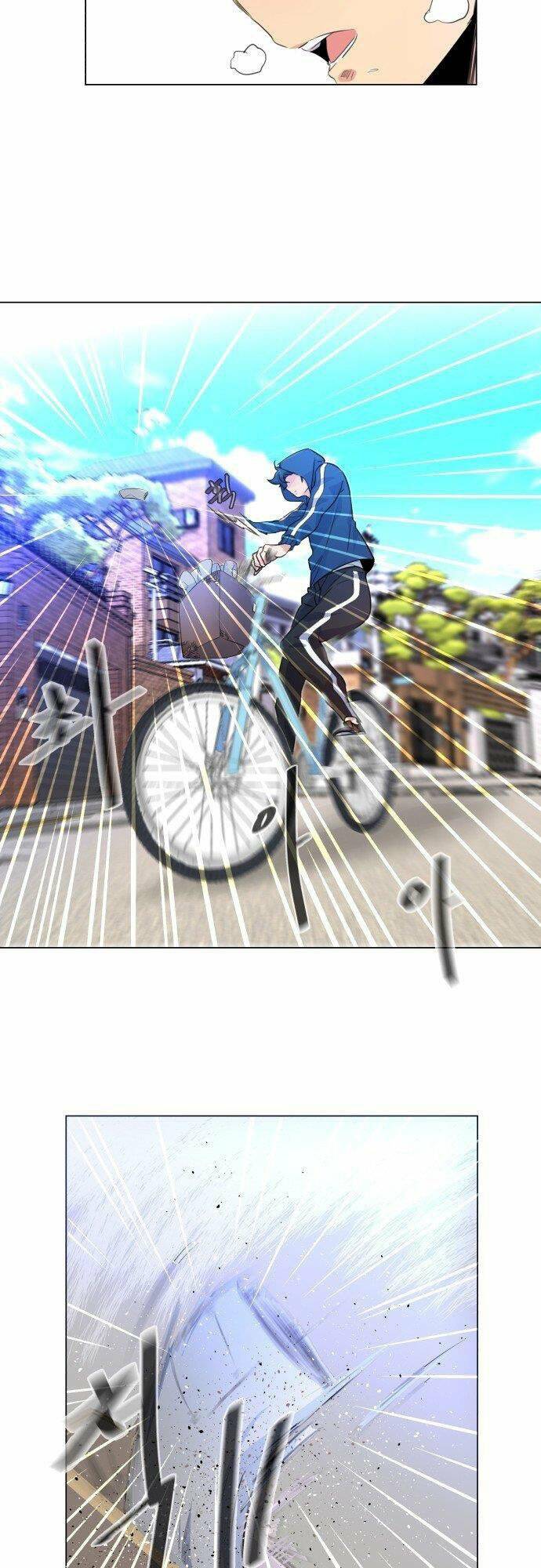 Góc Cao Khung Thành Chapter 2 - Trang 22