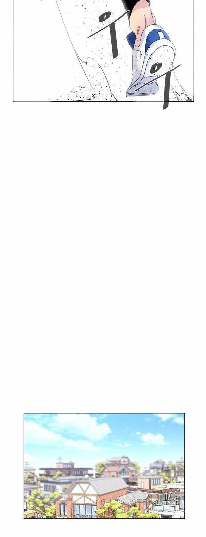 Góc Cao Khung Thành Chapter 2 - Trang 25