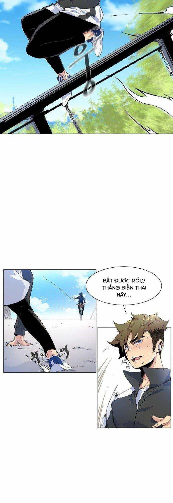 Góc Cao Khung Thành Chapter 2 - Trang 33
